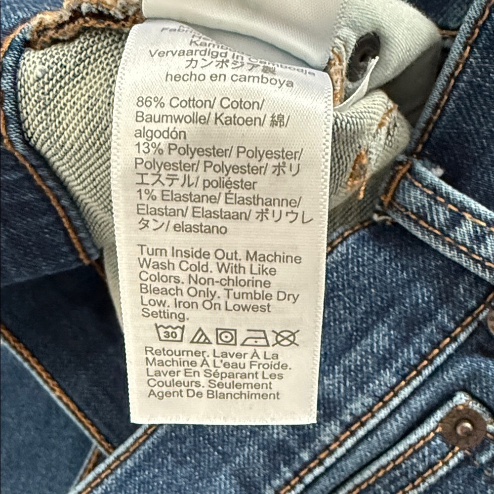 J. Crew Dark Blue Skinny Jeans - Picture 6 of 7